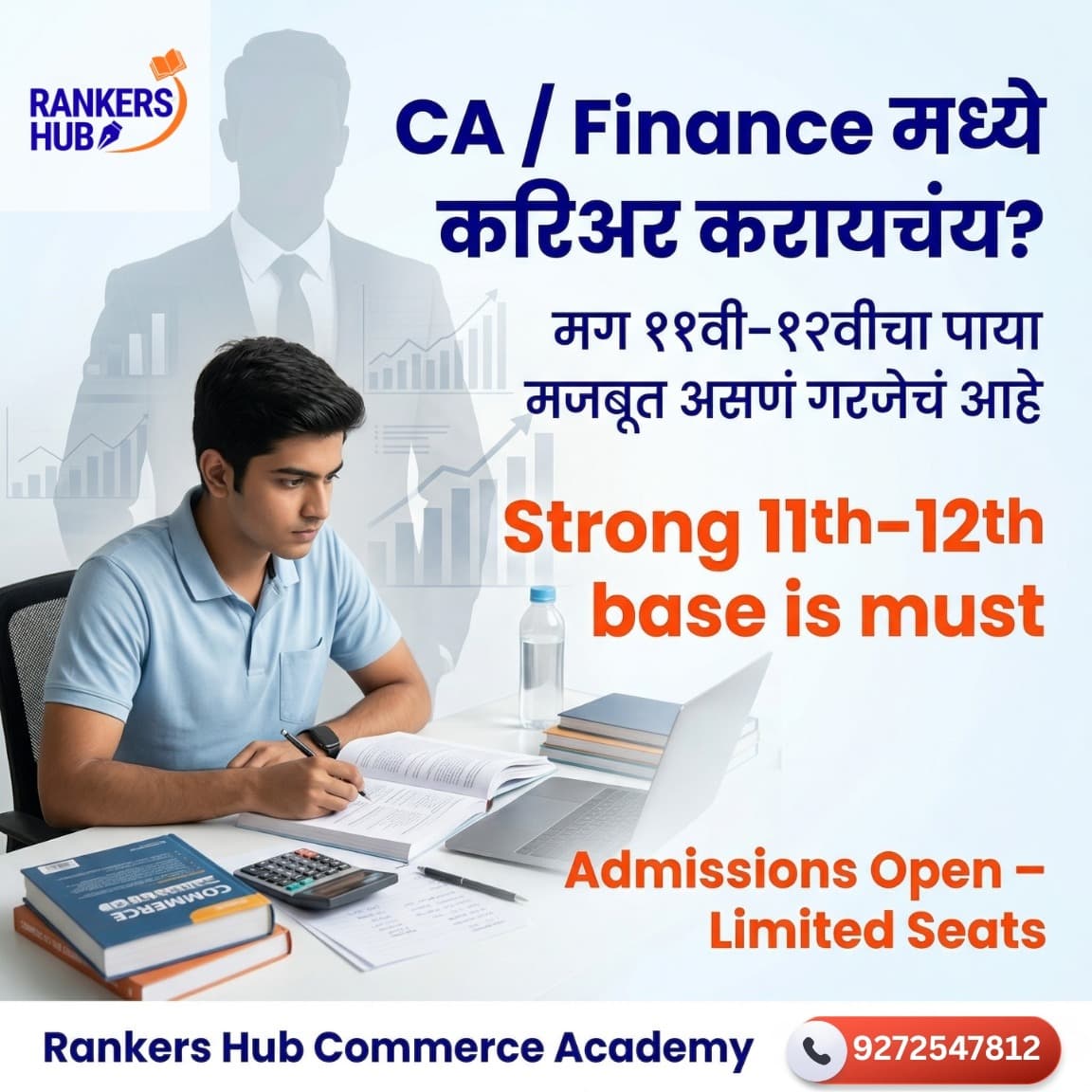 "CA / Finance Madhe Career Karayche Ahe" — Here is Your Complete Step-by-Step Path (No Confusion, Just Clarity)