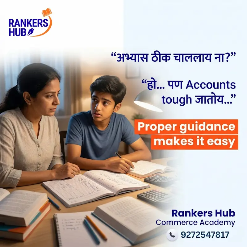 Looking for the best Commerce coaching classes in Pune?